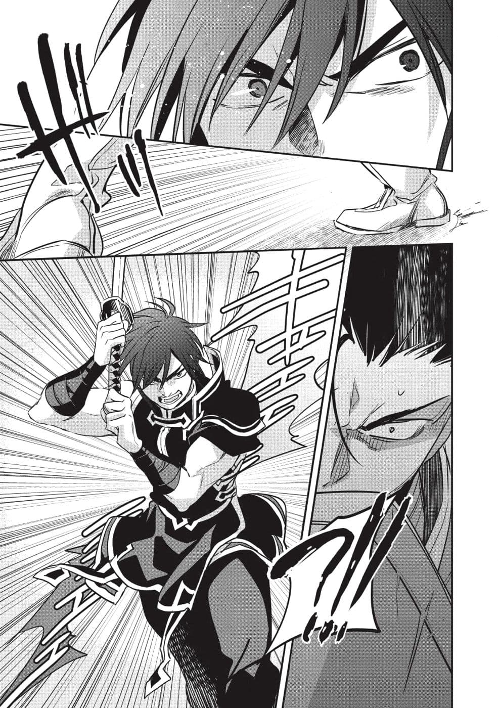 Wortenia Senki 24-24