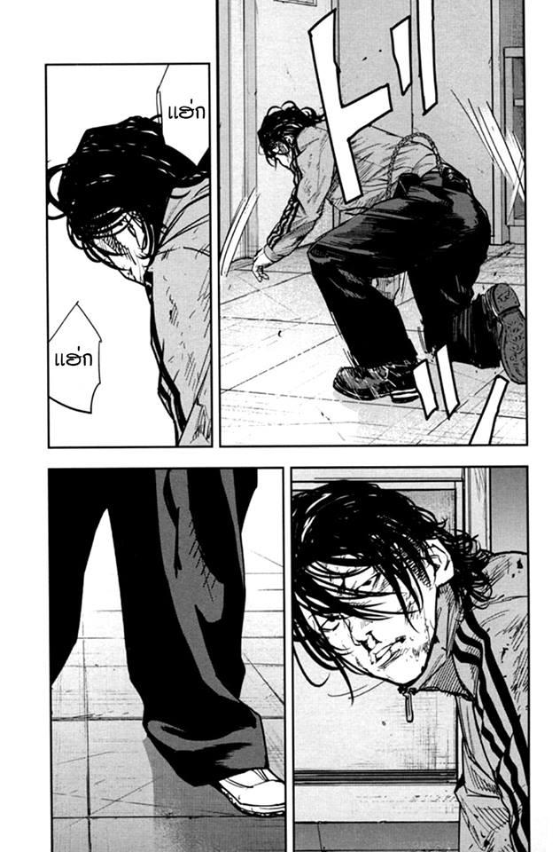 Crows Zero II: Suzuran x Houen 12-ทาคิยะ เกนจิ ปะทะ คาจิ มิทสึโอะ