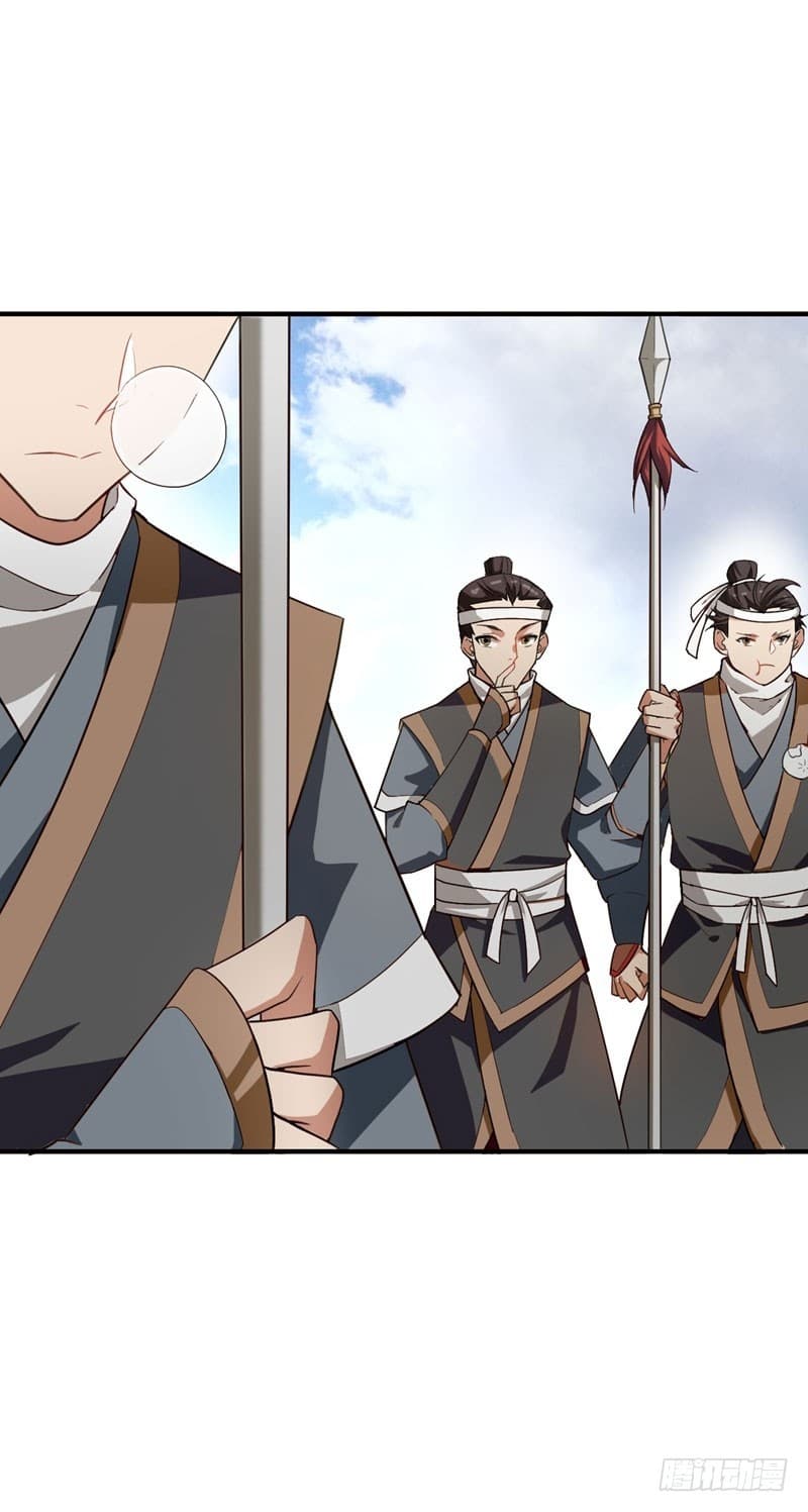 Rise of The Demon King รุ่งอรุณแห่งราชาปีศาจ 56-56