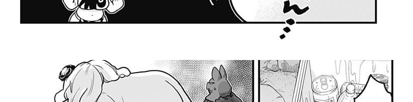 Tokedase! Mizore-chan 34-34