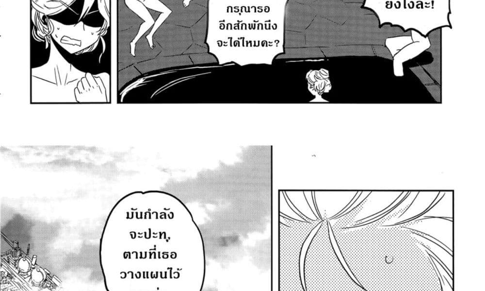 Girls Und Panzer: Ribbon Warrior 47-การต่อสู้แห่งนาโยโระ Part 1
