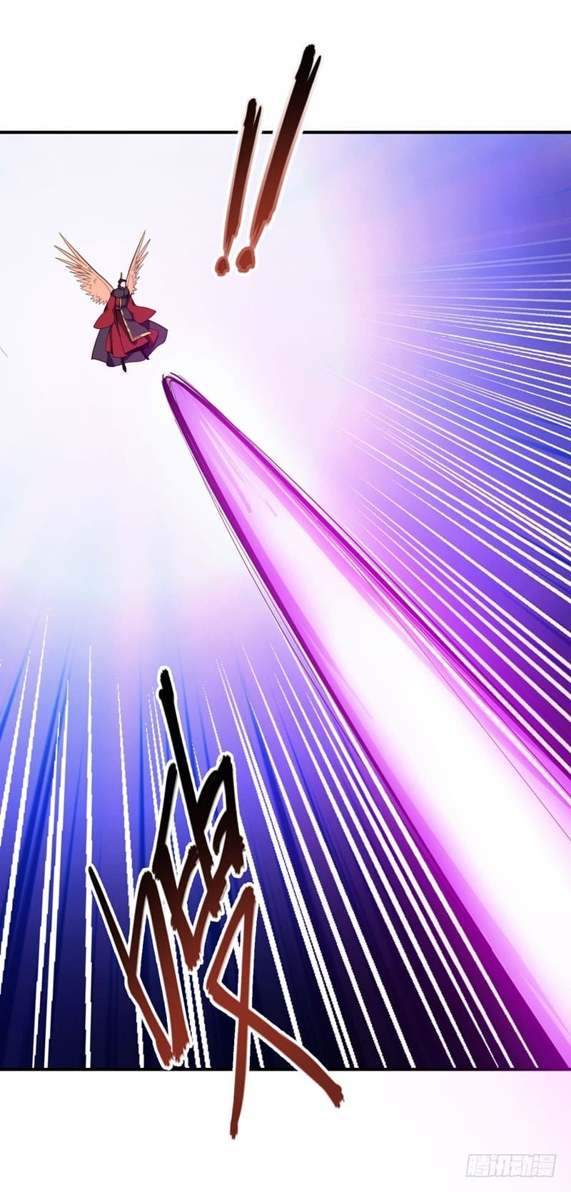 Rise of The Demon King รุ่งอรุณแห่งราชาปีศาจ 57-57