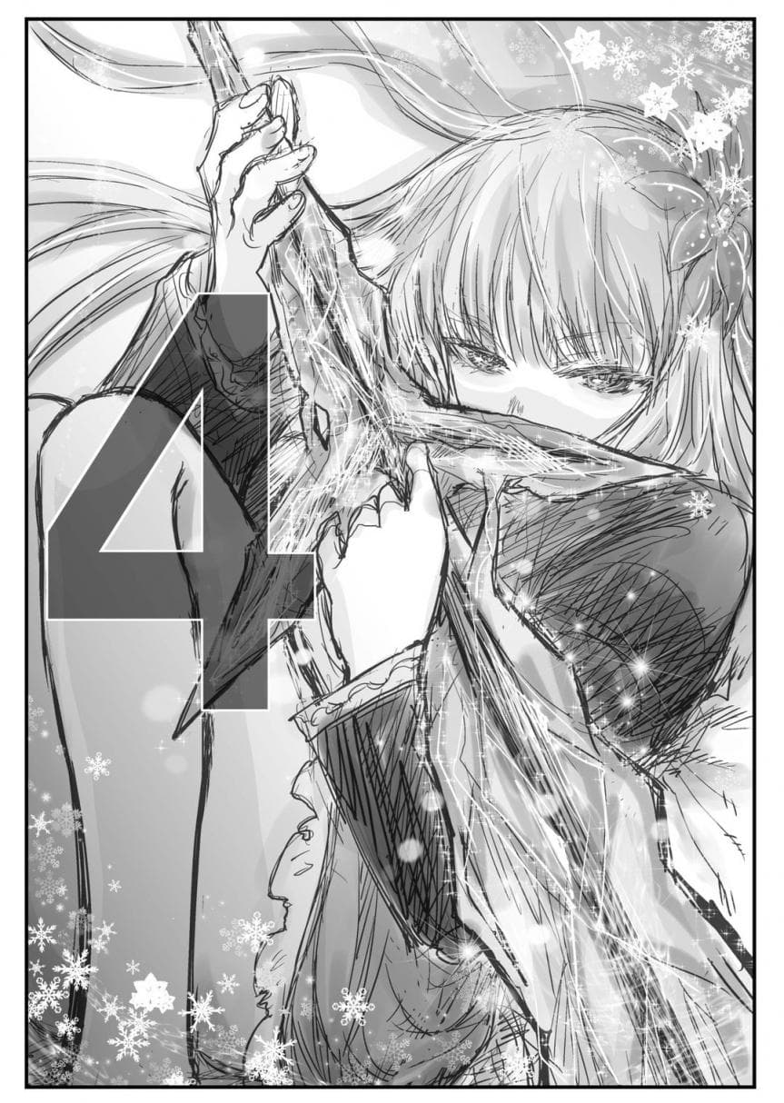 Isekai Ojisan คุณลุงต่างโลก 4-4