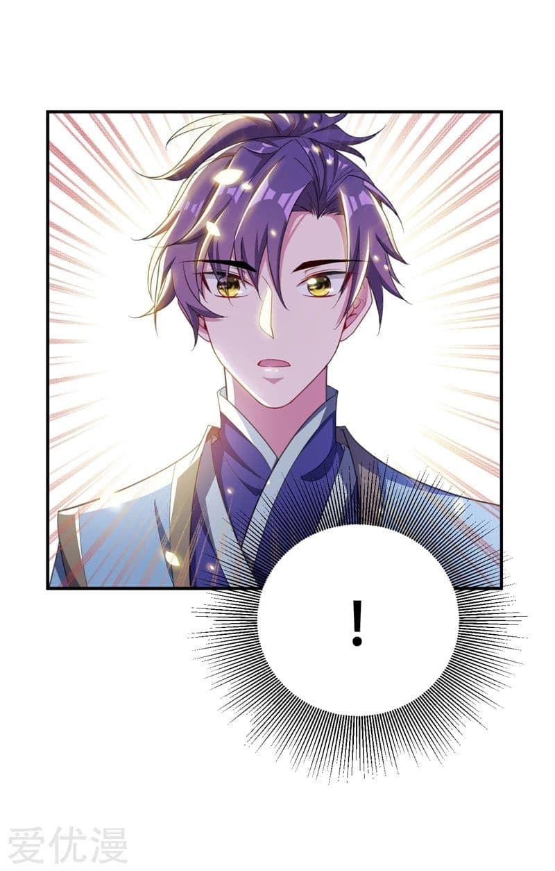 Rise of The Demon King รุ่งอรุณแห่งราชาปีศาจ 65-65