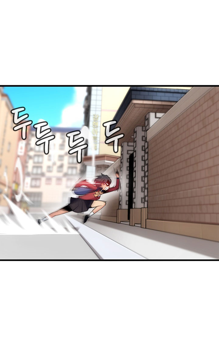 Such a Cute Spy 5-5