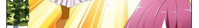 Tian Cai Gao Shou จ้าวอัจฉริยะ 4-4