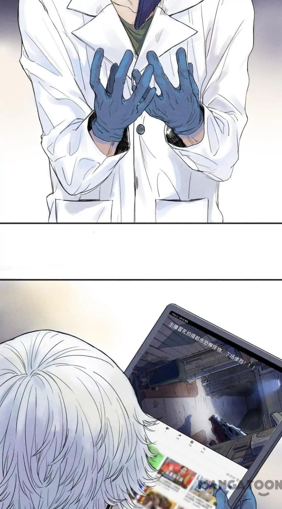 Blood Loop 1-1