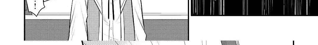Tensei Ouji wa Daraketai ได้เกิดใหม่เป็นเจ้าชายทั้งที แต่ดันอยากขี้เกียจซะงั้น!? 14-14