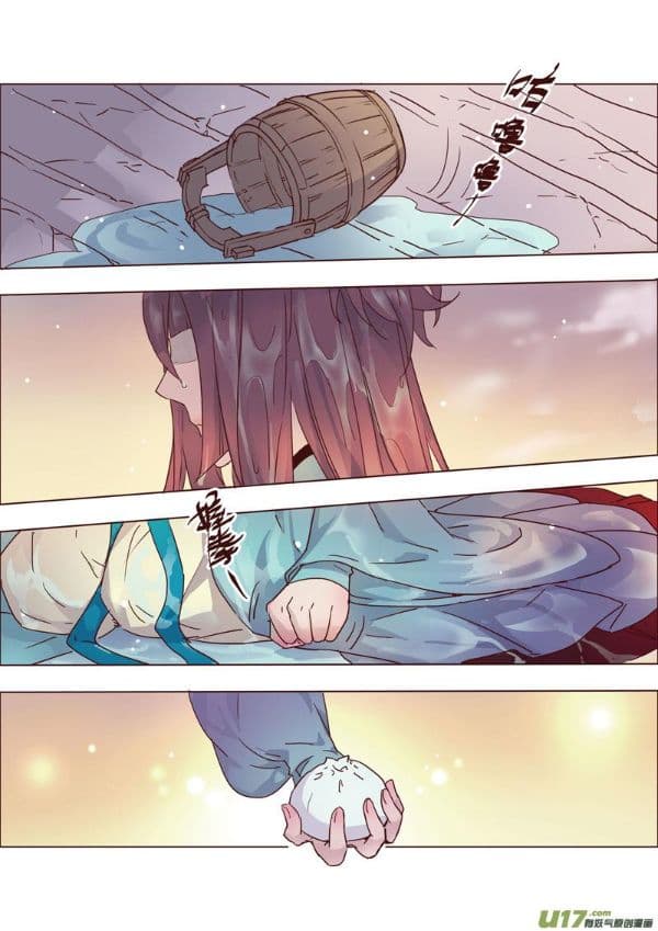 Miao Shou Xian Dan 8-8
