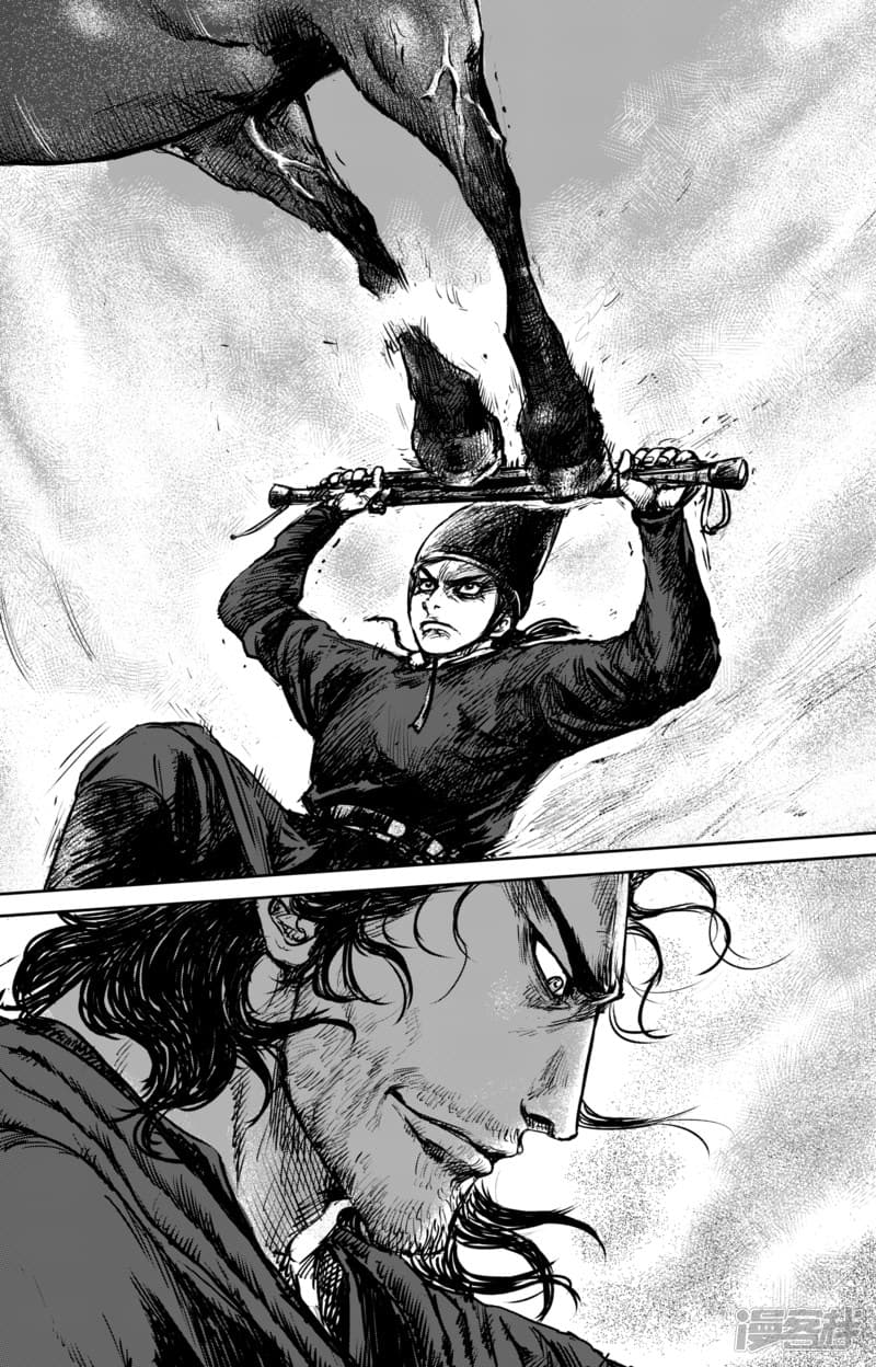 Blades of the Guardians 53-53