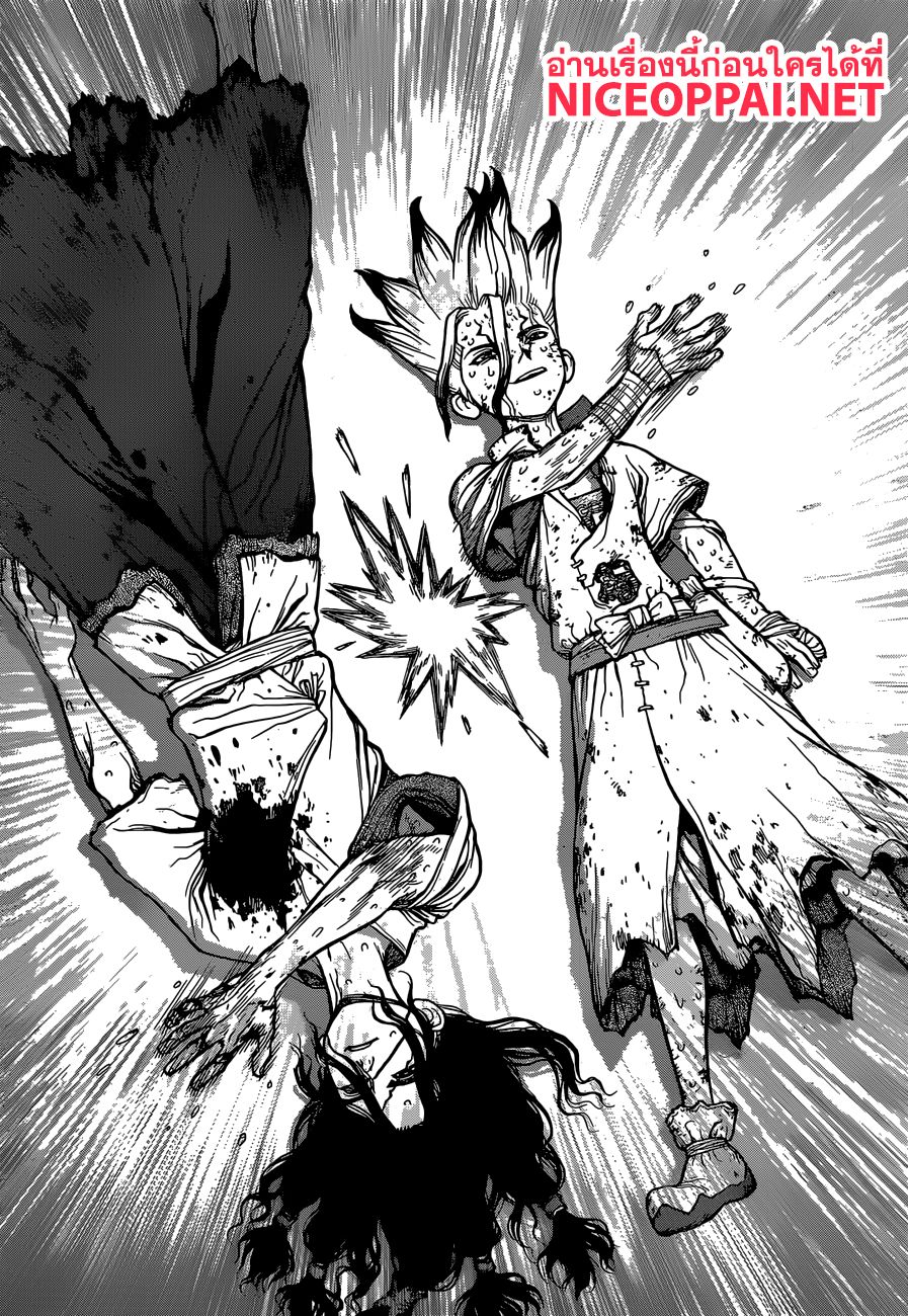 Dr.Stone 82-Epilogue of Stone Wars (ตอนสุดท้ายของบทที่ 2)