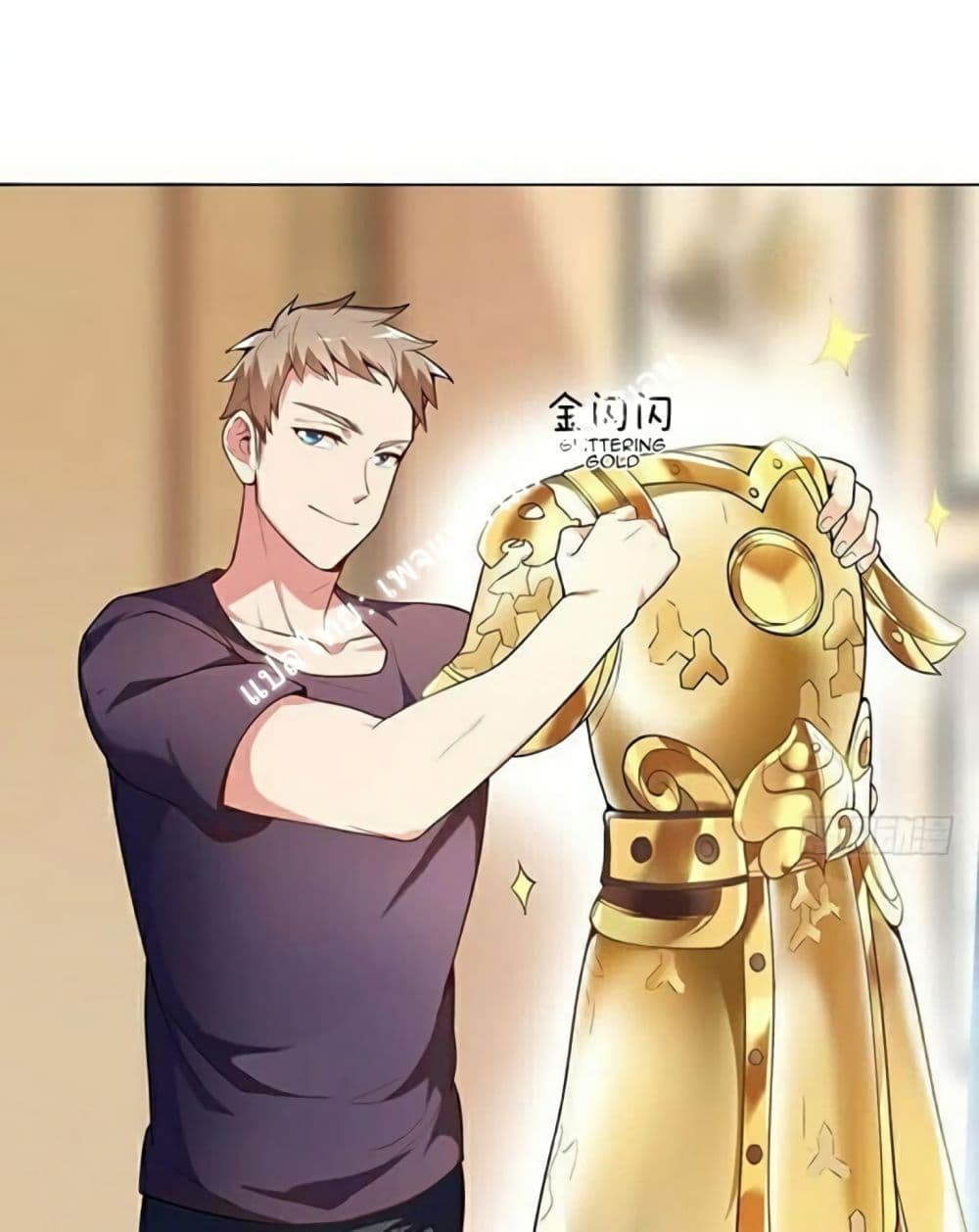 Carrying The Goddess Along 10-10