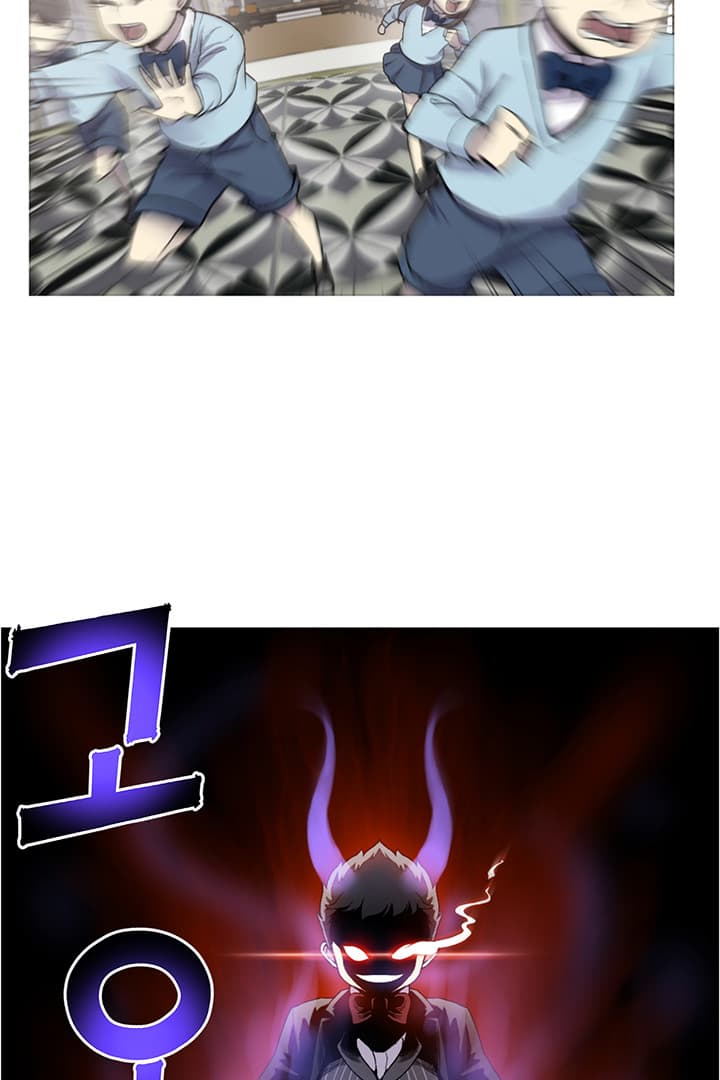Reverse Villain 3-3