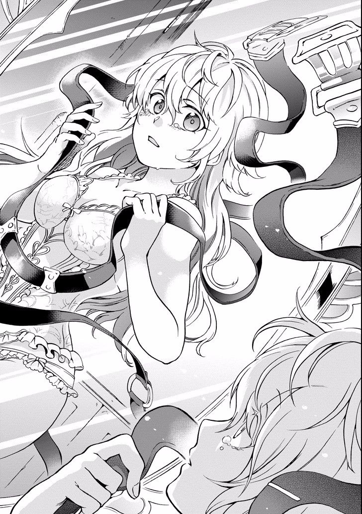 Tatoeba Last Dungeon Mae no Mura no Shounen ga Joban no Machi de Kurasu Youna Monogatari 2-การพบพานที่ราวกับถูกท่านเทพขี่ม้าขาวมาพบเจอเข้าก็มิปาน