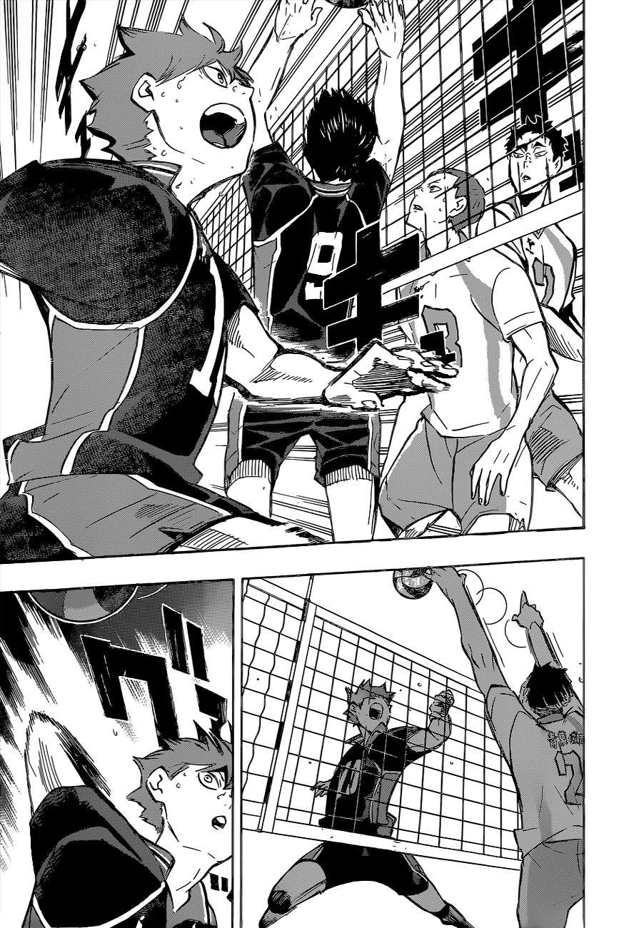 Haikyuu!! 143-แสง