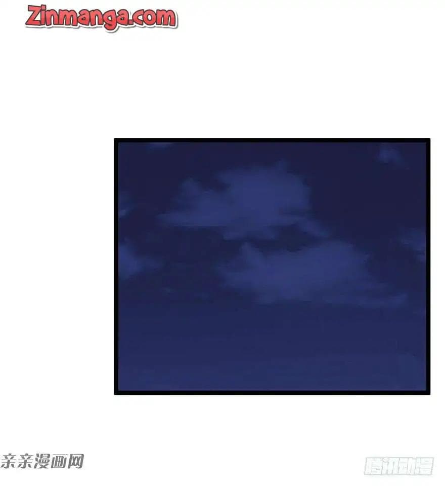 Hui Xi Yi's Love Contract 2-2