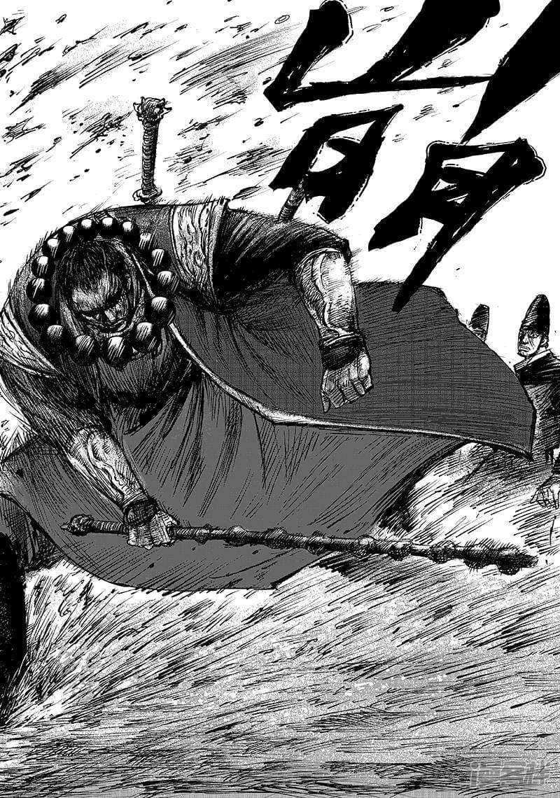 Blades of the Guardians 67-67