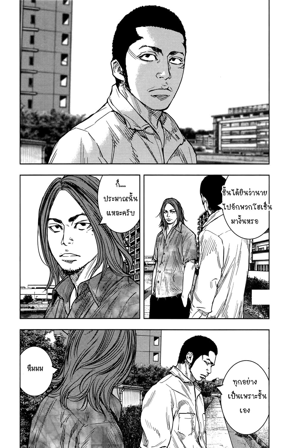Crows Zero II: Suzuran x Houen 29-29