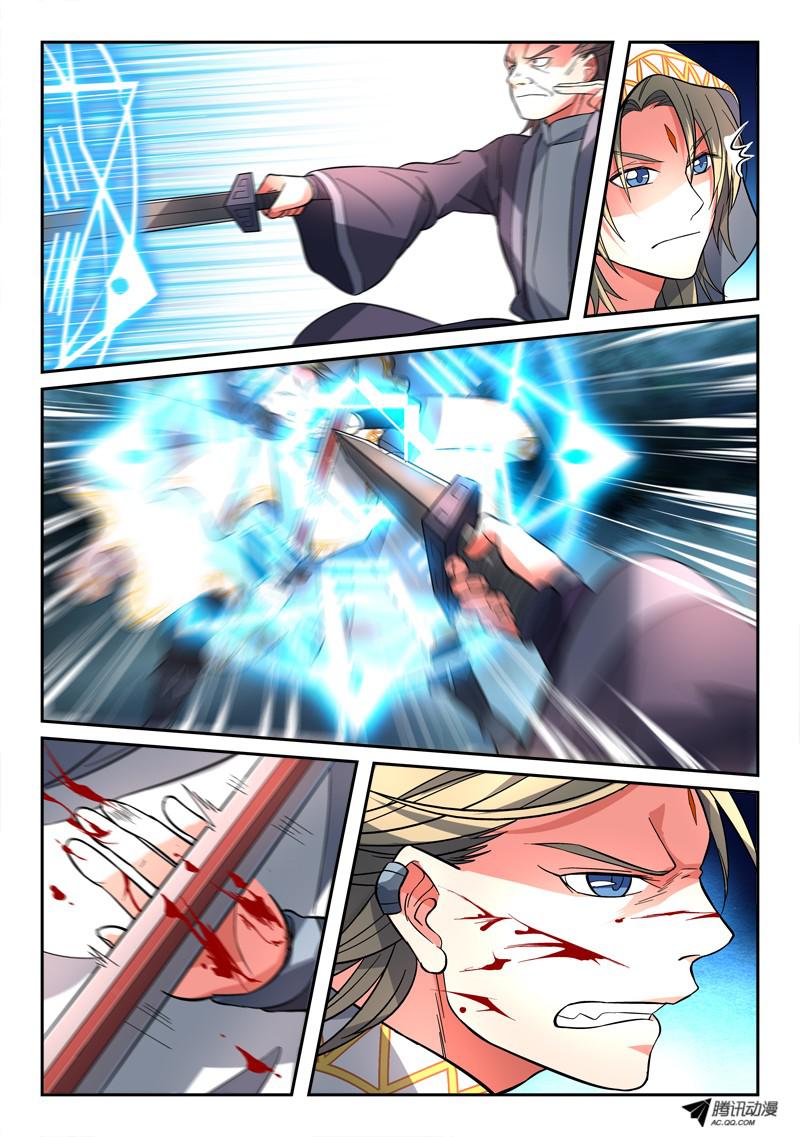 Spirit Blade Mountain 120-120