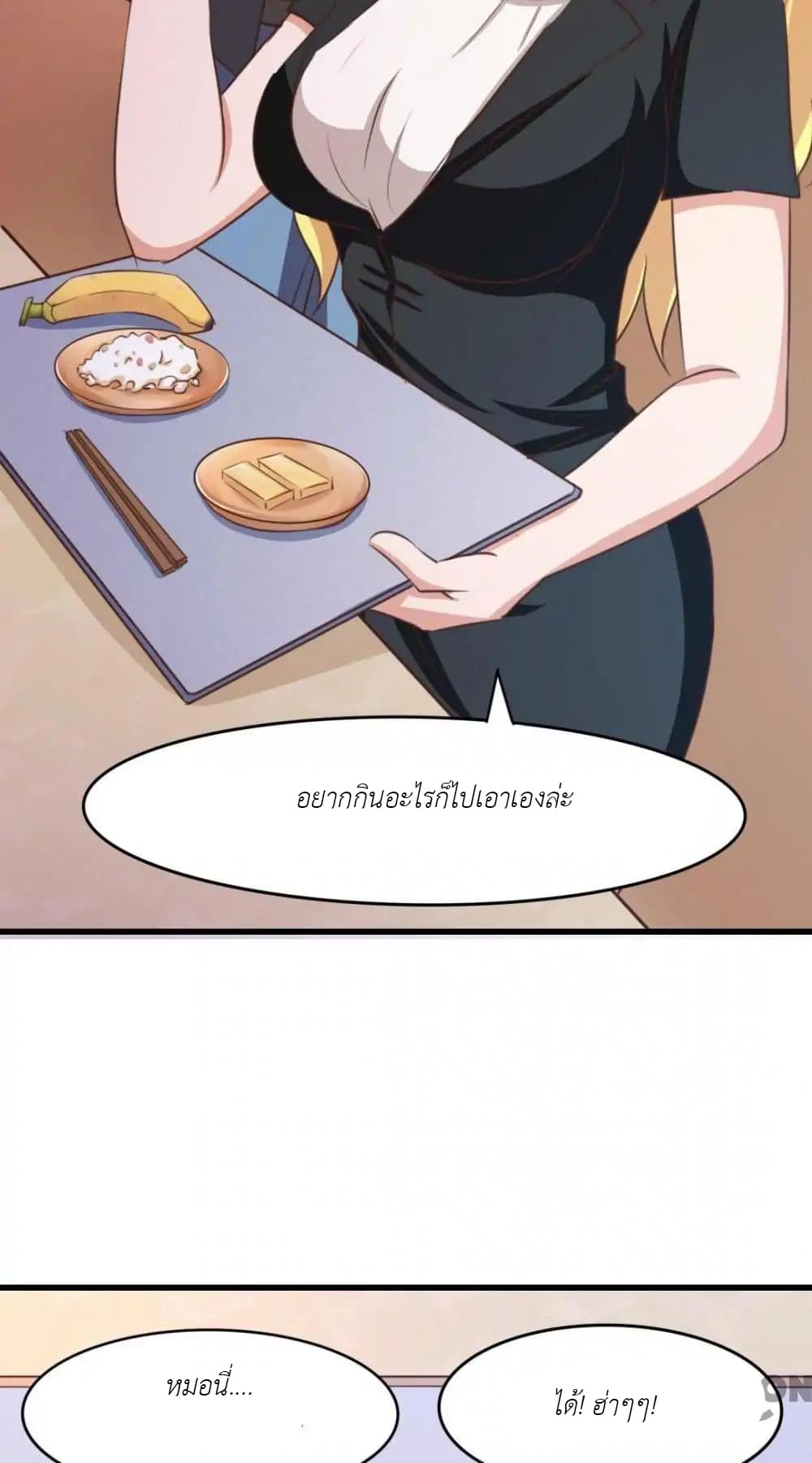 Me and My 26-year-old Female Tenant 28-28
