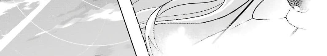 บริษัทมนต์ดำเนโครแกรนท์ // Wakamono no Kuro Mahou Hanare ga Shinkoku desu ga, Shuushoku shite Mitara Taiguu Iishi, Shachou mo Tsukaima mo Kawaikute Saikou desu! 2-2