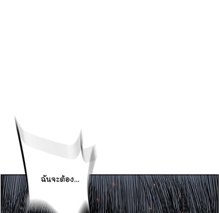 SuperNova 40-40