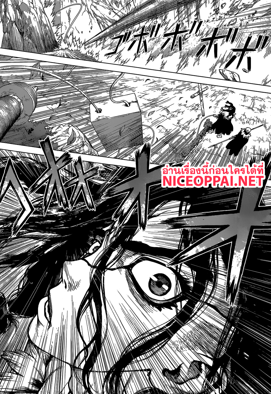 Dr.Stone 74-20 วินาทีแห่งโชคชะตา