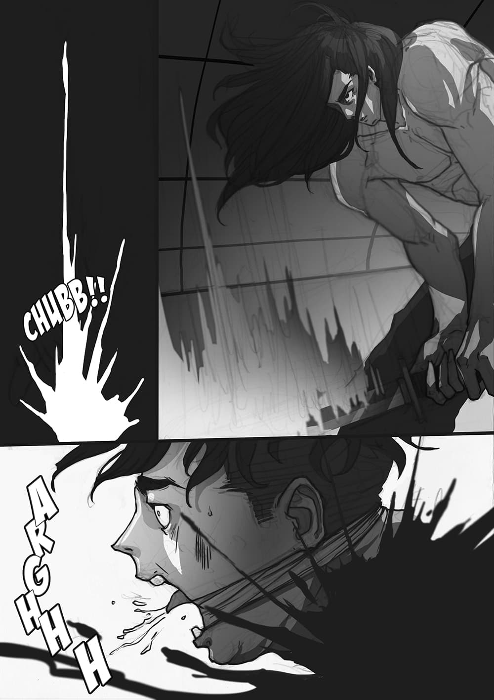 Dark Blood 1-1