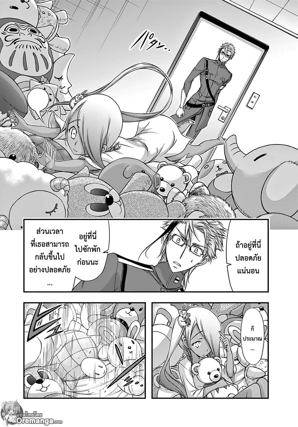 Plunderer 19-สงครามแห่งคำสัญญา