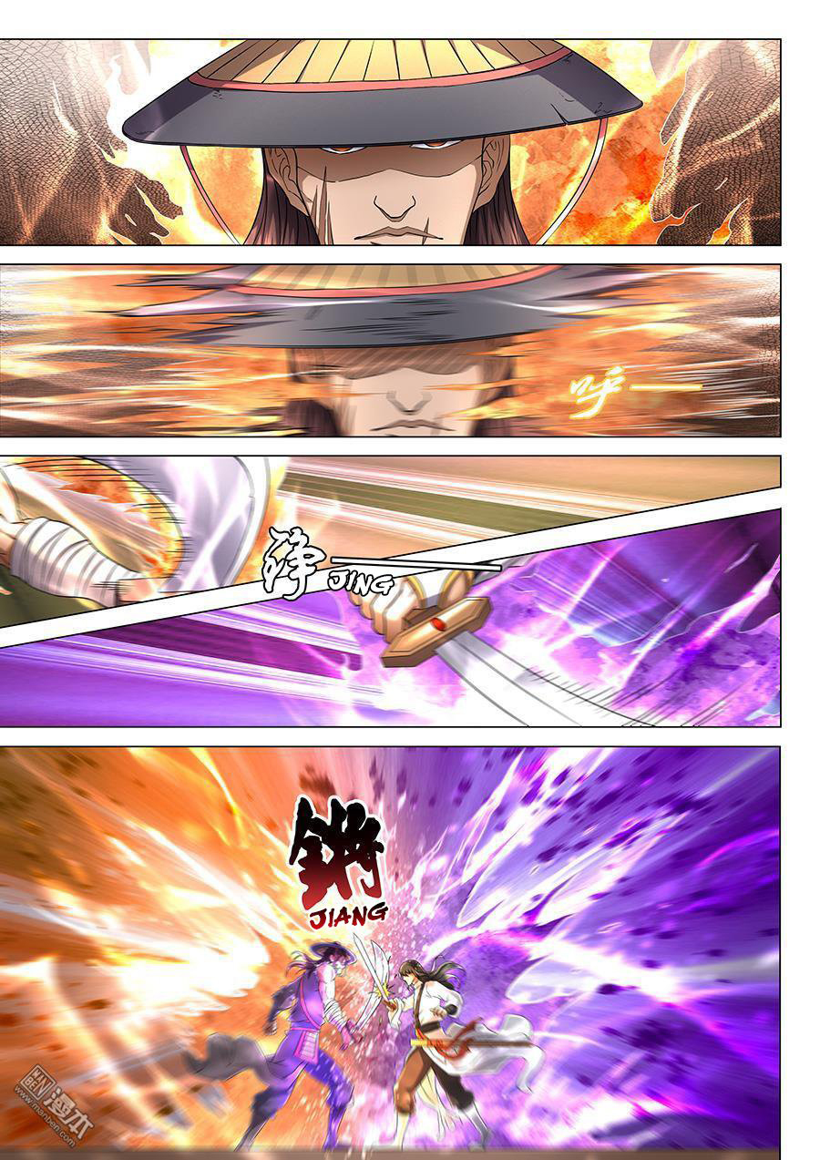 God of Martial Arts 116-116