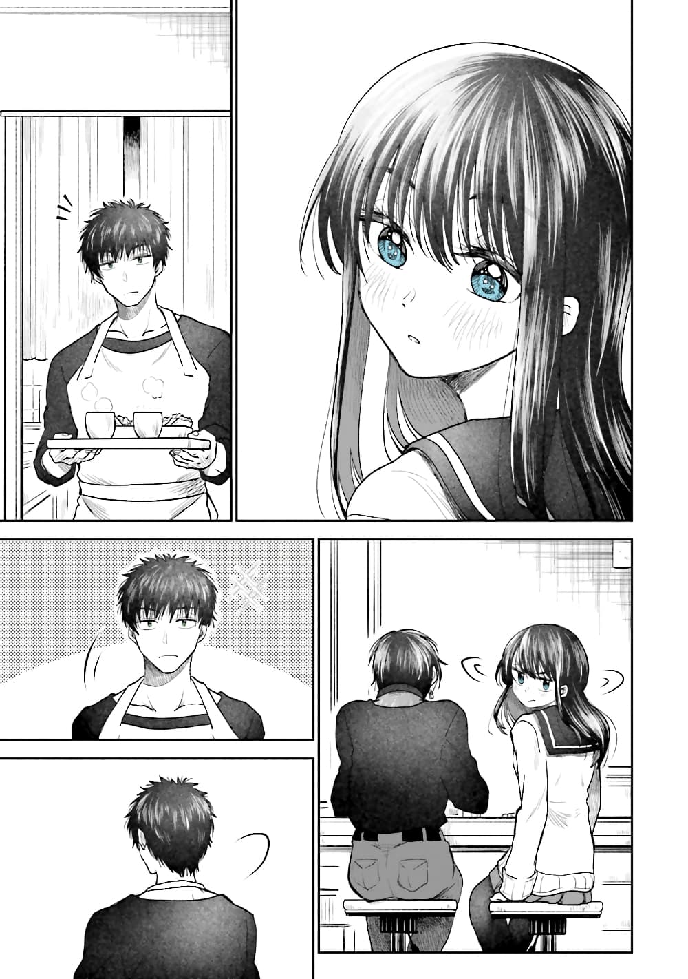HG ni Koisuru Futari 3-กันดั้มในฝัน