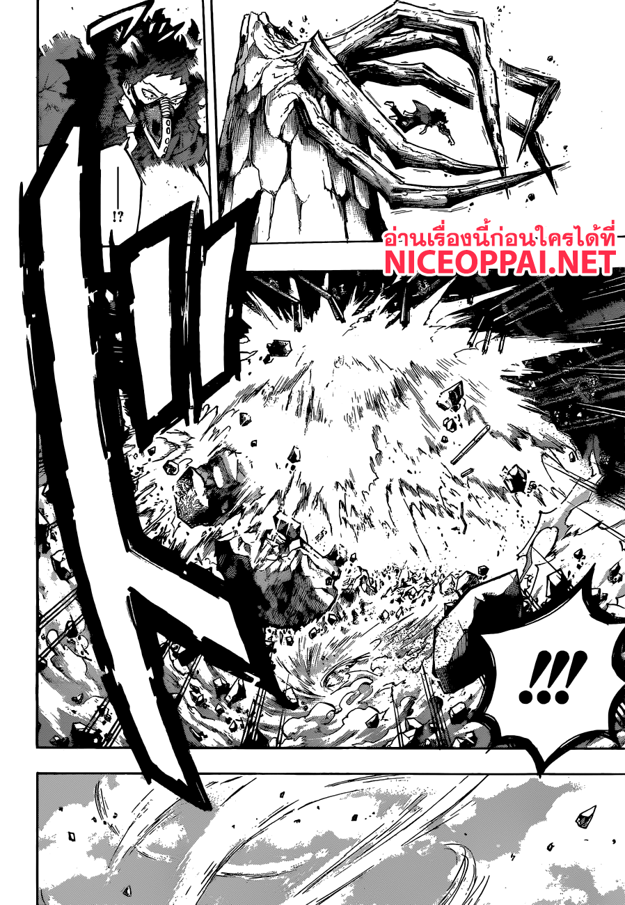 Boku no Hero Academia 157-100% ทะลุขีดจำกัด