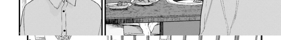 Osananajimi ni najimitai 19-อยากให้เพื่อนสมัยเด็กได้กินบ้าง