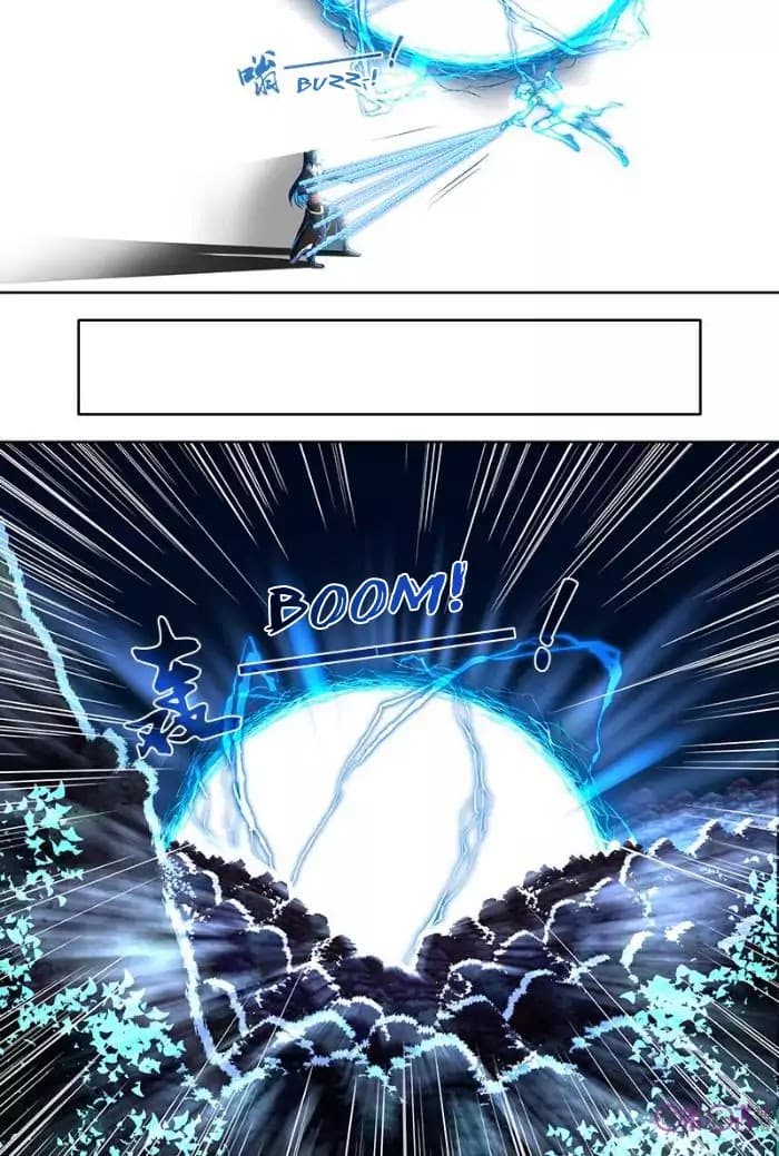 Martial God's Space 29-29