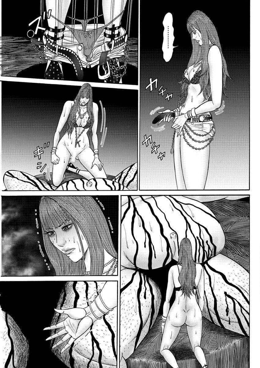 Zetsubou no Hantou 25-25