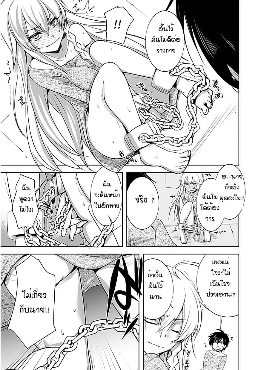 Atelier Tanaka 1-1
