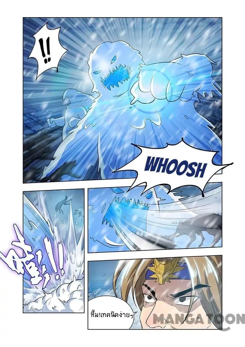 Lord of the Universe 10-10