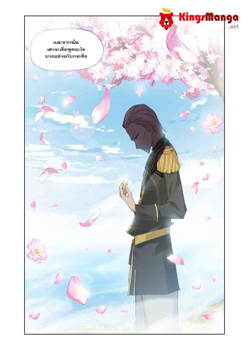 Kuang Shen 17-17