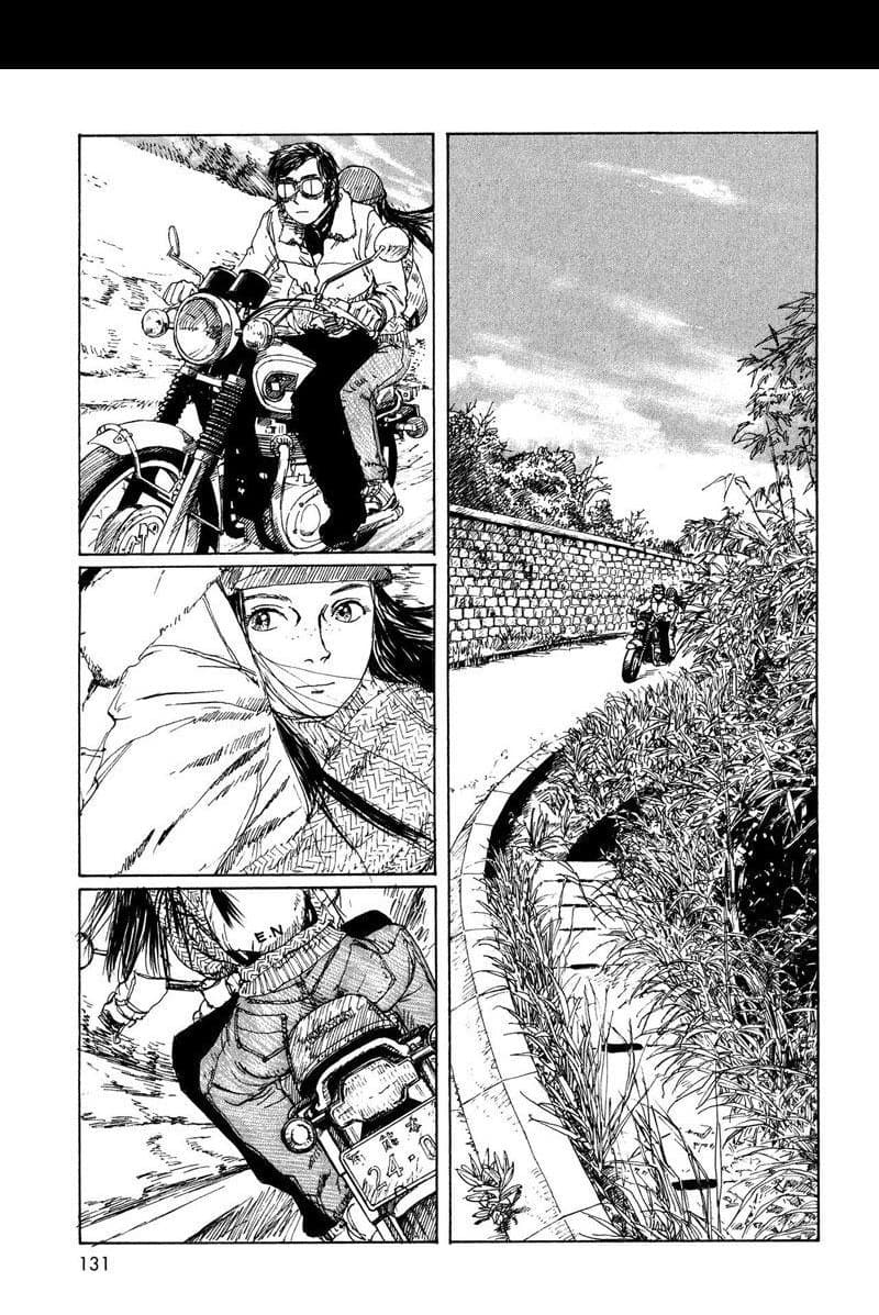 Omoide Emanon 3-การเดินทางแห่งเอมะนอน 1967