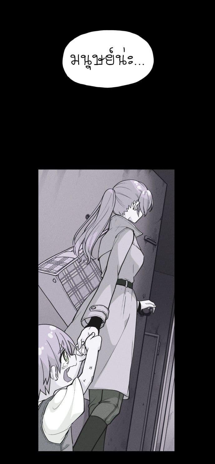 Housekeeper 1-1
