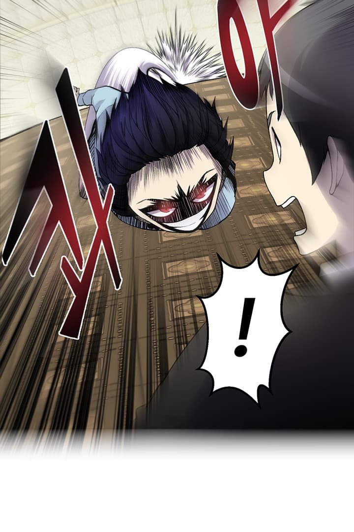 Reverse Villain 3-3