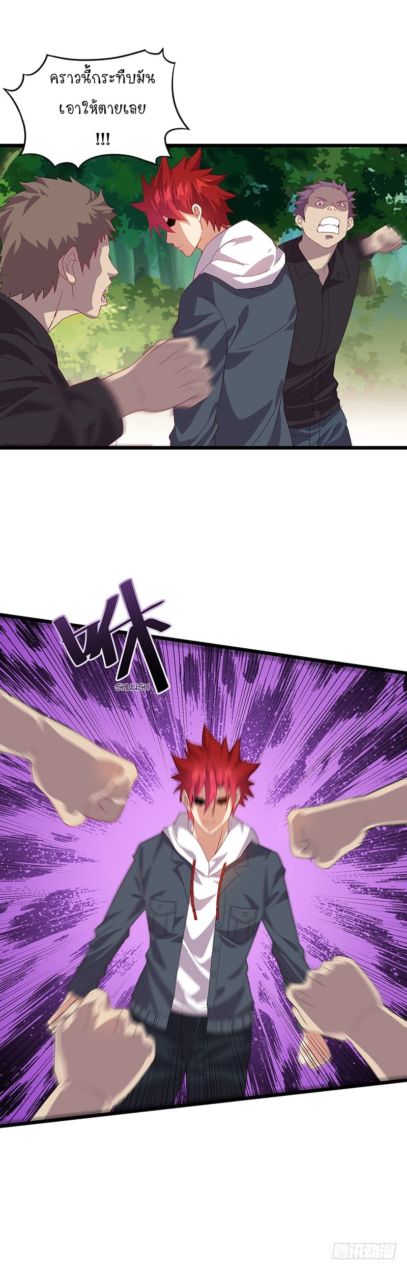 Powerful Juvenile King 4-4