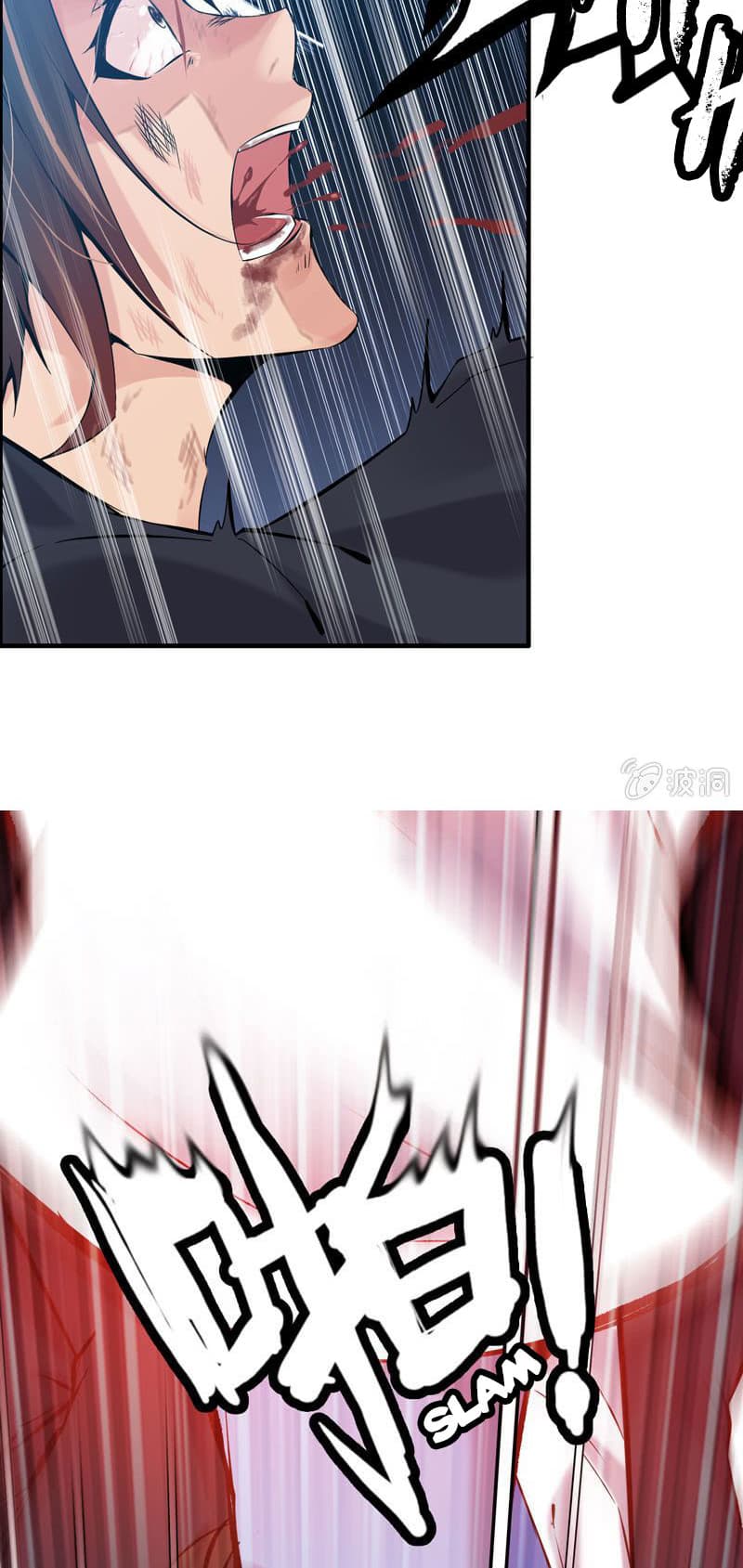 Vengeance of the Heavenly Demon 1-1