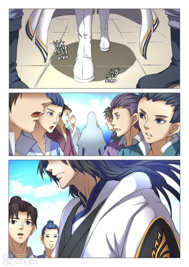 God of Martial Arts 65-65