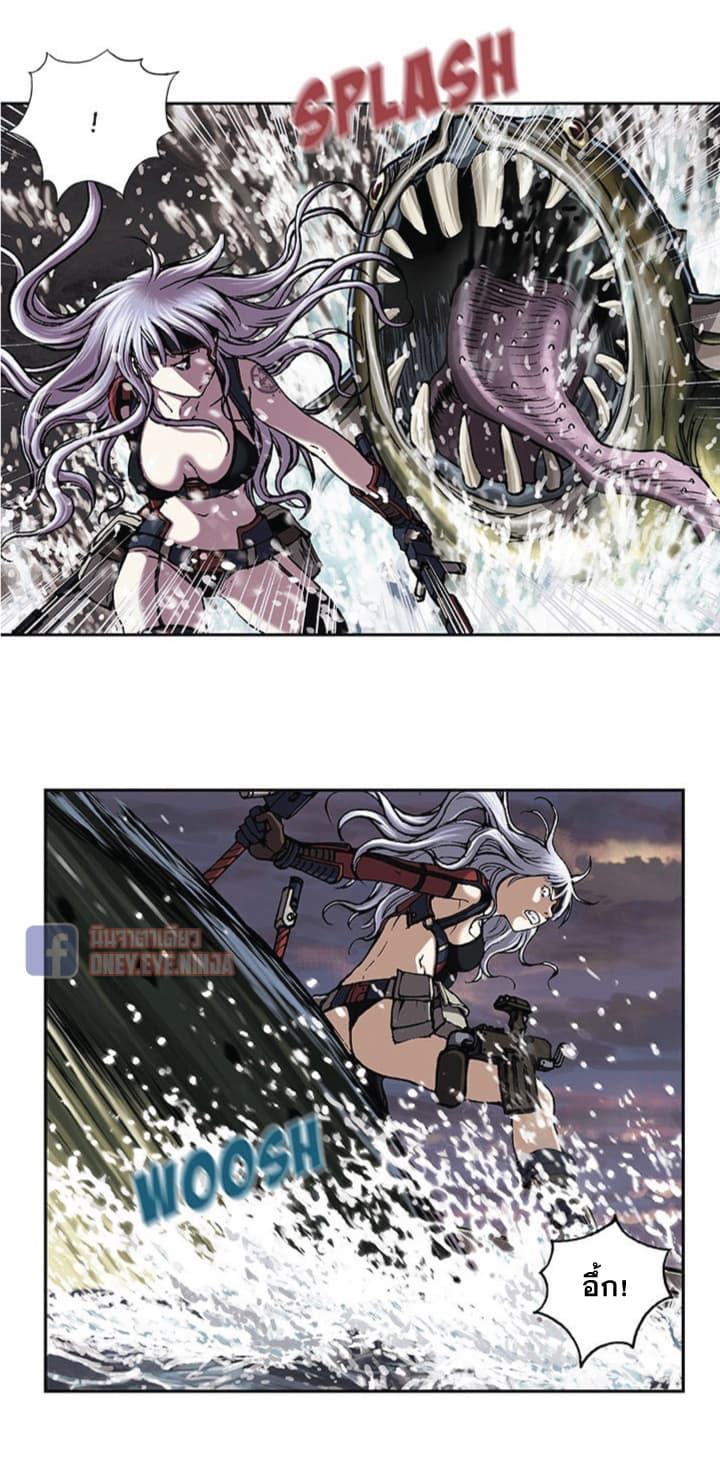 Leviathan 34-34