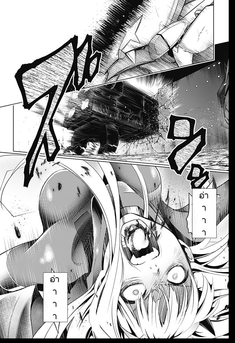 DARLING in the FRANXX 24-24