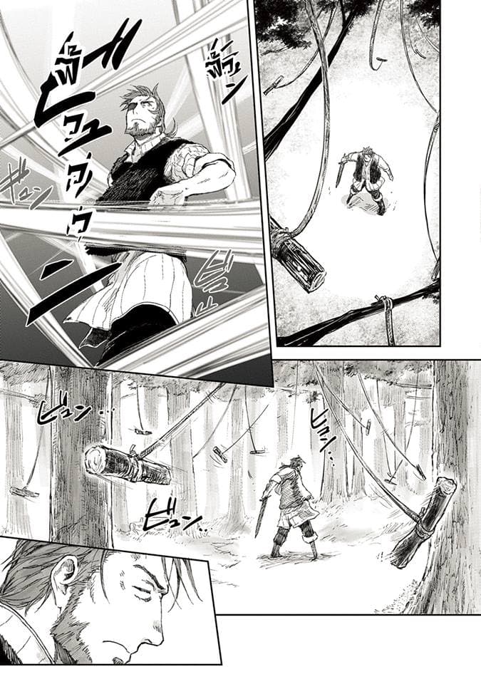 Boukensha ni Naritai to Miyako ni Deteitta Musume ga S Rank ni Natteta 4-4