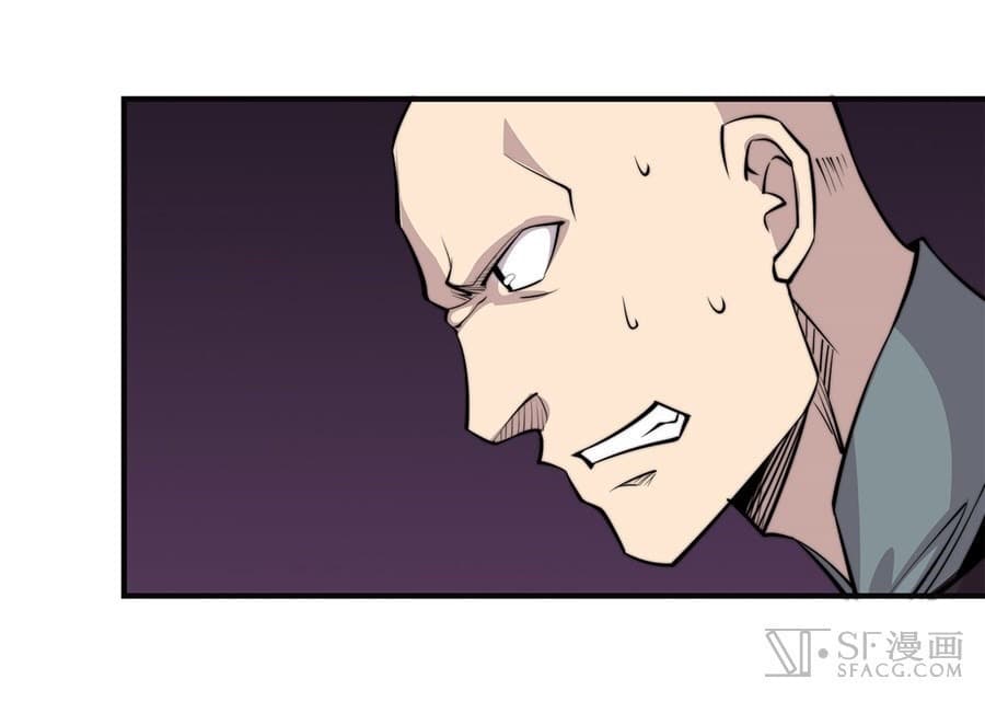 The Master of Martial Arts Retired Life ชีวิตหลังปลดเกษียณของปรมาจารย์แห่งศิลปะการต่อสู้ 69-69