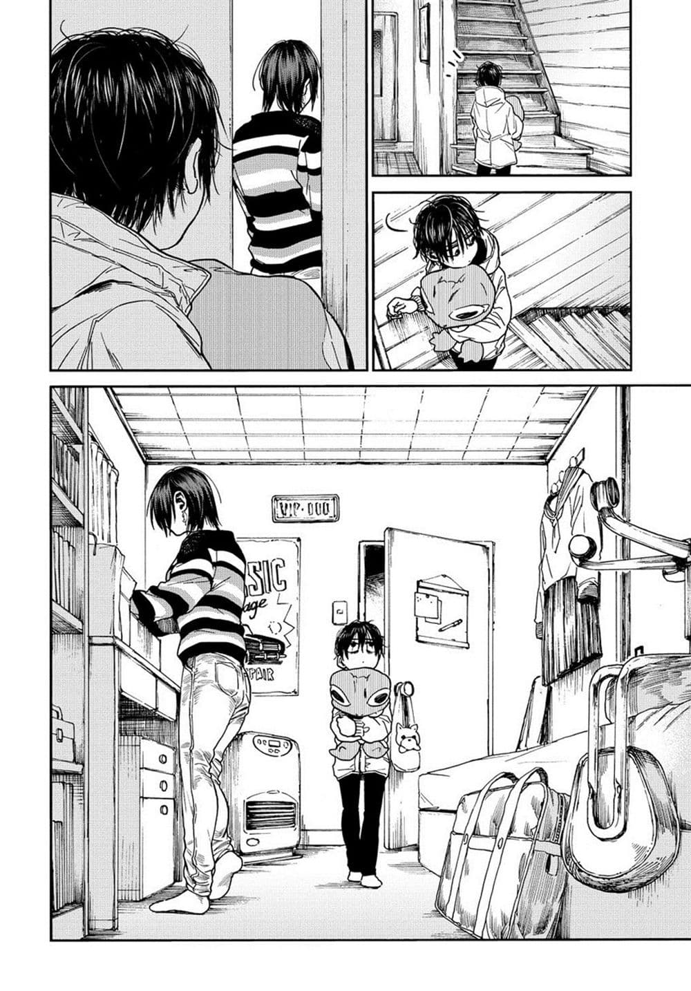 A Boy's Scar 3-3