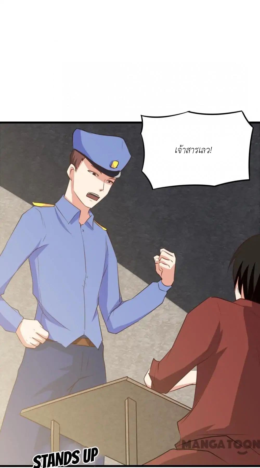 Me and My 26-year-old Female Tenant 12-12